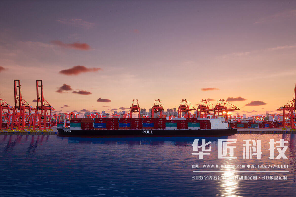 华匠科技:船舶行业三维动画定制服务提供商